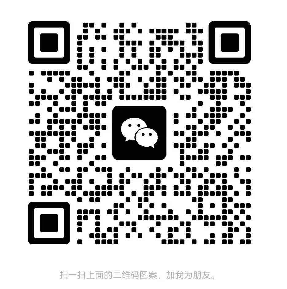 扫码获取产品与合作资料的二维码